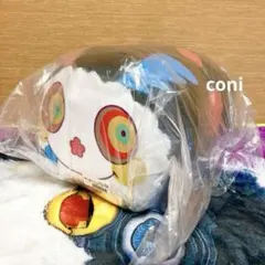 2025年最新】まどか マギカ ブランケットの人気アイテム - メルカリ