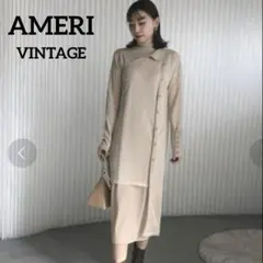 新品訳あり　アメリ　 異素材　変形シアーワンピース　ベージュ