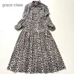 美品✨グレースクラス パフュームボトルシャツワンピース 黒×キナリ 近年 38 美品✨グレースクラス パフュームボトルシャツワンピース 黒×キナリ