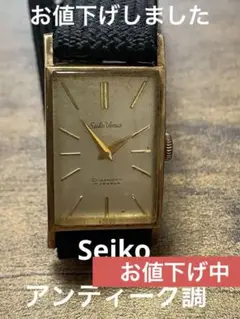 ショウ　SEIKO セイコー　ヴィーナス　PG732G　置き時計　未使用品 ショウ様専用 SEIKO セイコー ヴィーナス PG732G 置き時計 未