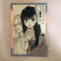 うるわしの宵の月 複製原画 6枚 - メルカリ