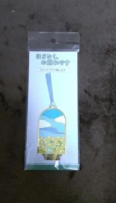 Item thumbnail for item 5e290c86-76e4-4c05-bf6d-5d2f491db4d1