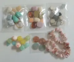 ハンドメイド用パーツセット ビーズ 天然石風