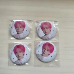 JO1 2026 缶バッジ 4個セット