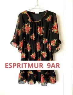 ①◆ 9AR◆花柄ワンピースチュニック