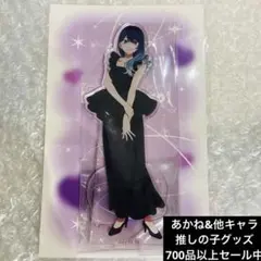 ありがとうございます！同梱値引き済み　Uta様 リクエスト 2点 まとめ商品