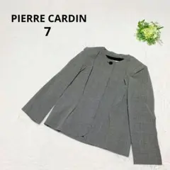 ピエールカルダン ノーカラージャケット 千鳥格子 ウール 羽織 レトロ 黒グレーのサムネイル