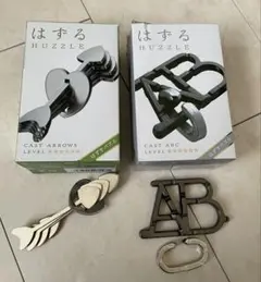Huzzle Cast Arrows & ABC 2点 セット