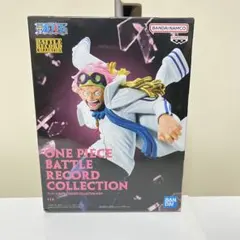 ワンピース　BATTLE RECORD COLLECTION　KOBY コビー