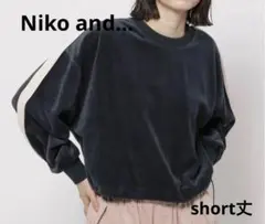 Niko and… ベロアラインドロストプルオーバー short