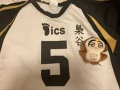 超激レア】ご当地ぬいぐるみハローキティ・氣志團〜綾小路翔〜(千葉