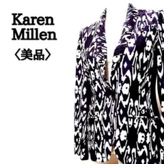 【美品】カレンミレン レトロ ドット 幾何学模様  ヘチマカラー  ジャケット