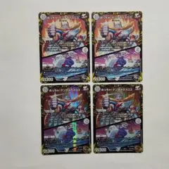 Item thumbnail for item c99469d8-ebe7-46df-b07f-889af0ad568a