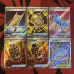 ポケモンカード　メガブレイブ　メガシンフォニア　SR まとめ売り