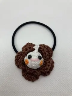 ヘアゴム　オカメインコ　あみぐるみ　ハンドメイド