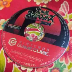 大乱闘スマッシュブラザーズDX Nintendo GameCube