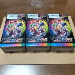 ポケカ シャイニースターv シュリンクなし 7BOX free-world_2483-000891