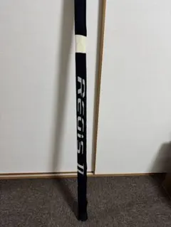 2025年最新】シマノ 翔 石鯛の人気アイテム - メルカリ