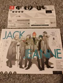 【新品未開封】ジャックジャンヌ 限定ユニヴェールコレクション　ステラセット ゲオ公式通販サイト/ゲオオンラインストア【新品】【予約分】ジャック