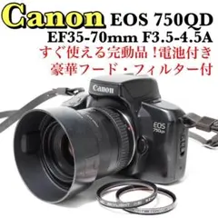 2026年最新】canon eos 850qdの人気アイテム - メルカリ