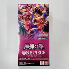 神速の拳 未開封テープ付き ワンピースカード - メルカリ