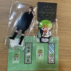 2025年最新】YuKiHiRo アクリルスタンドの人気アイテム - メルカリ