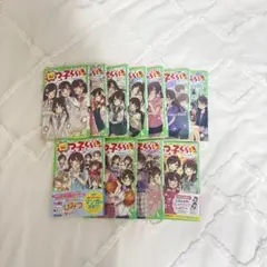 四つ子ぐらし 小説21冊セット 5巻は上下巻2冊 ひのひまり - メルカリ