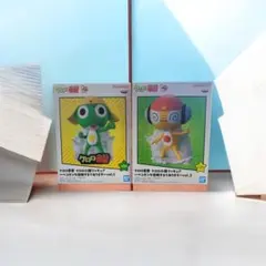 ケロロ軍曹フィギュアセット vol.1 & vol.2