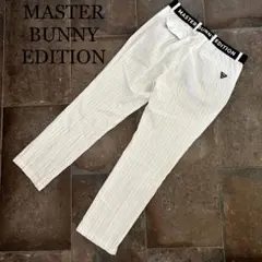 2025年最新】マスターバニー 6の人気アイテム - メルカリ