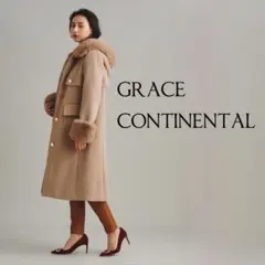 【美品✨】グレースコンチネンタル　ファー付フードコート　ダイアグラム