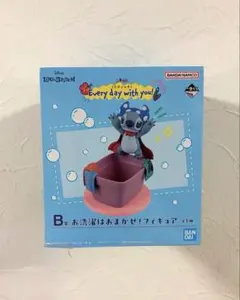 一番くじ リロ＆スティッチ B賞 お洗濯はおまかせ！フィギュア