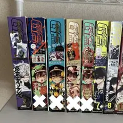 1.⭐️10冊【絶版号 付録全てあり完備本】ジャンプギガ 2024年Autumn
