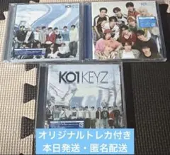 KO1KEYZ Debut Single 3形態セット デビューシングル