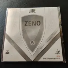 サンフレックス　ジーノ　赤　マックス