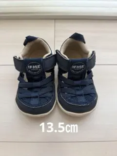 イフミーサンダル　ウォーターシューズ　水陸両用　ネイビー