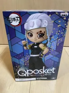 鬼滅の刃　宇髄天元　Qposket フィギュア