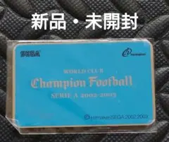 2025年最新】チャンピオンフットボールカードの人気アイテム