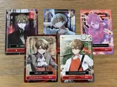 暇72シクフォニトレーディングカードコンプ5枚セット