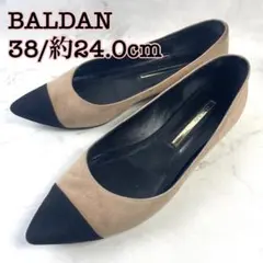 2026年最新】Baldanの人気アイテム - メルカリ