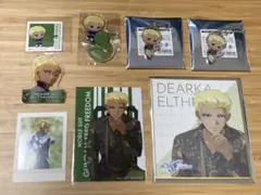 機動戦士ガンダムSEEDFREEDDOM ディアッカ まとめ売り