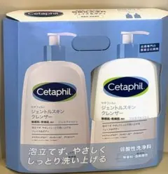 セタフィル　ジェントルスキンクレンザー　2本セット　コストコのサムネイル