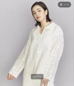 TODAYFUL トゥデイフル Block Lace Shirts ブロックレース長袖シャツ ベージュ系 F 12220419 TODAYFUL - TODAYFUL トゥデイフル Block Lace Shirts ブロックレース