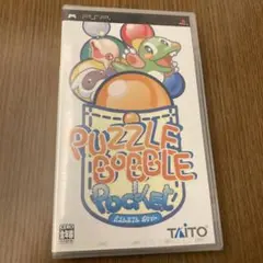 パズルボブル ポケット　psp
