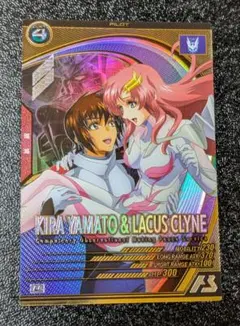 キラ・ヤマト＆ラクス・クライン FQ01【機動戦士ガンダムアーセナルベース】