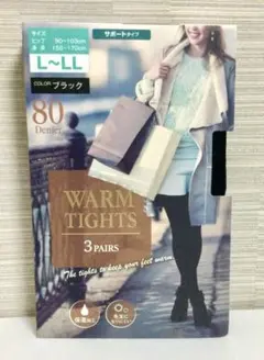 【新品】80デニール“ブラック×3足組”あったか発熱加工タイツ／ウォームタイツ