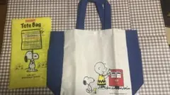 Item thumbnail for item 45c4c840-52b0-4553-9714-e39fc72c9994