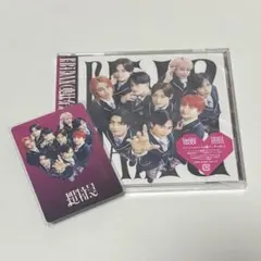 【新品未開封】Yes!東京 超特急盤 集合トレカ付き