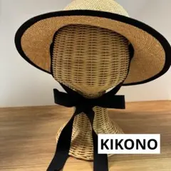 Kikono帽子中古 2026年最新】KIKONO 帽子の人気アイテム - メルカリ