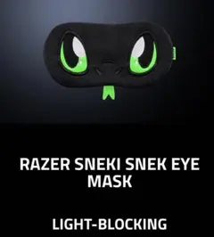 2026年最新】SNEKI SNEKの人気アイテム - メルカリ