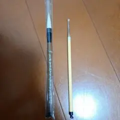 Item thumbnail for item 55690f0d-1fbe-42e4-9161-a96f9b1043af